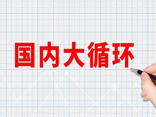 湖南隆盛達(dá),湖南鋼管生產(chǎn),湖南管件加工,湖南鋼板廠家