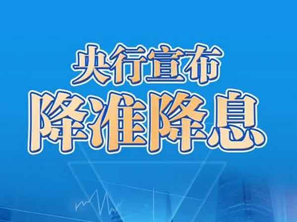 湖南鋼管廠家,湖南鋼板廠家,湖南管件廠家