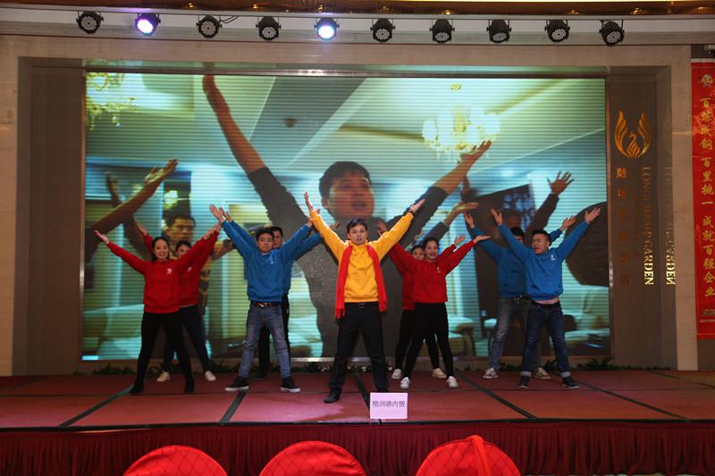 湖南隆盛達(dá)鋼廠 湖南隆盛達(dá)鋼廠