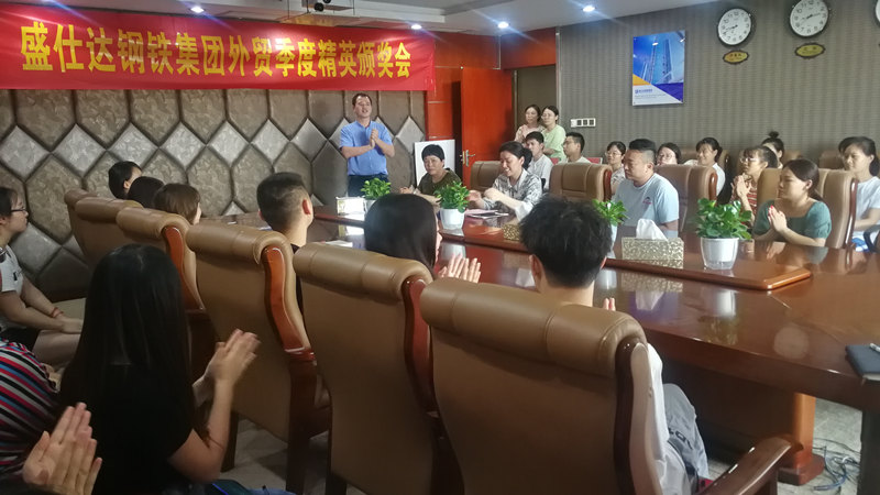 湖南隆盛達鋼管廠家