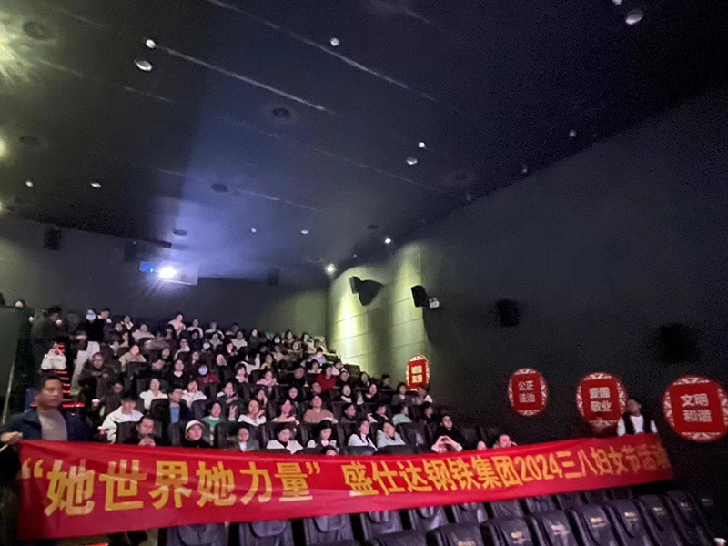 湖南隆盛達(dá)公司 湖南隆盛達(dá)公司