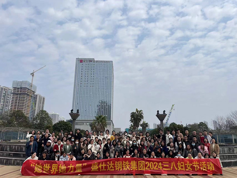 湖南隆盛達(dá)工廠 湖南隆盛達(dá)工廠