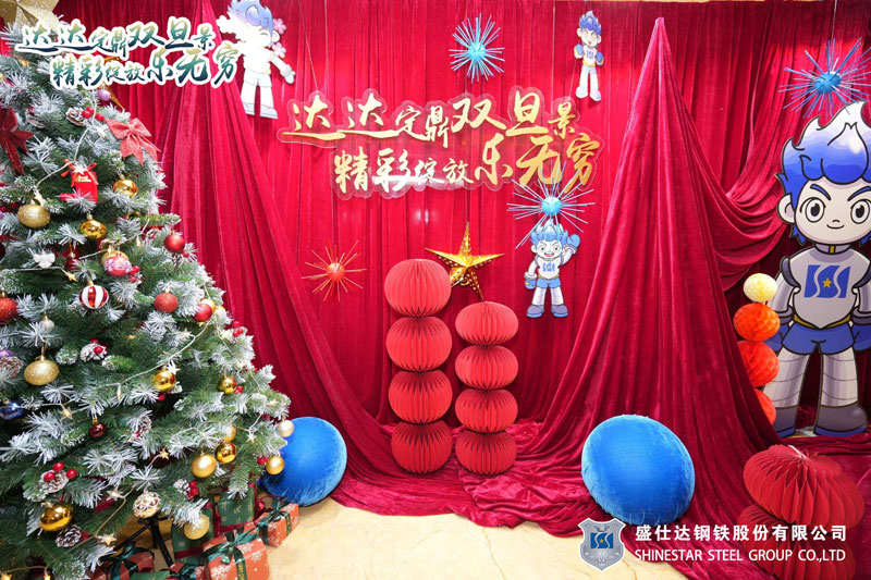 湖南隆盛達鋼廠 湖南隆盛達鋼廠