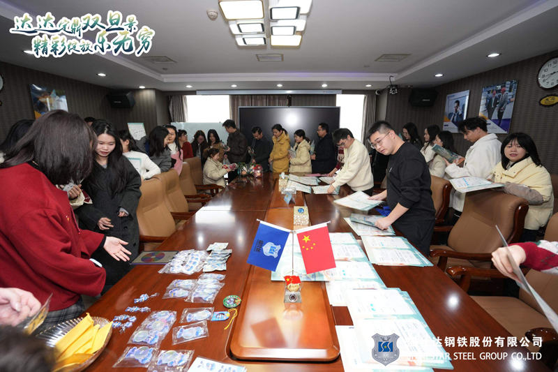 湖南隆盛達鋼廠 湖南隆盛達鋼廠