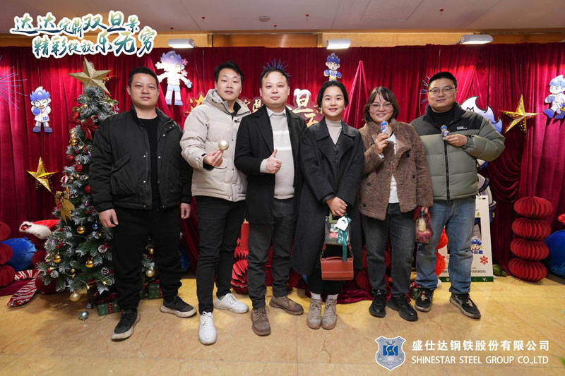 湖南隆盛達鋼廠 湖南隆盛達鋼廠