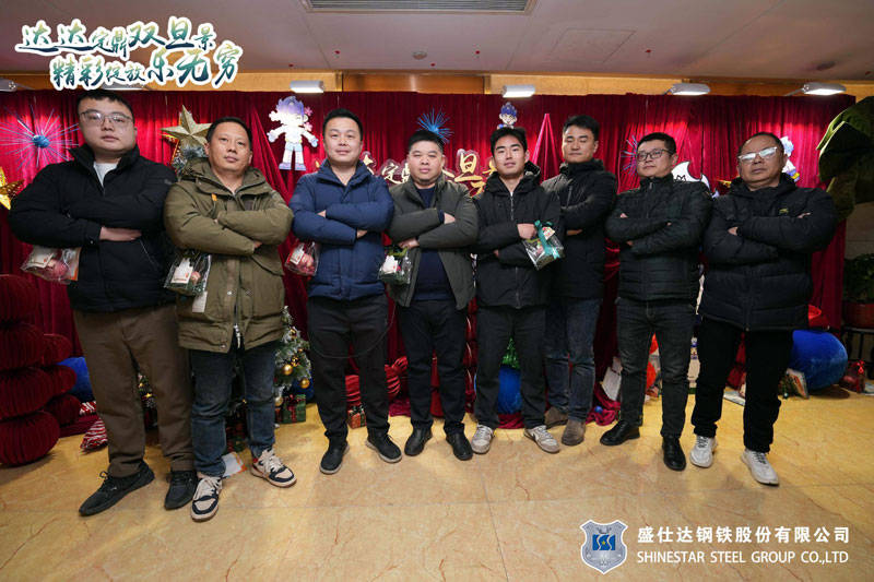 湖南隆盛達鋼廠 湖南隆盛達鋼廠