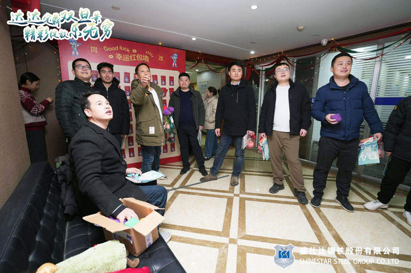 湖南隆盛達鋼廠 湖南隆盛達鋼廠