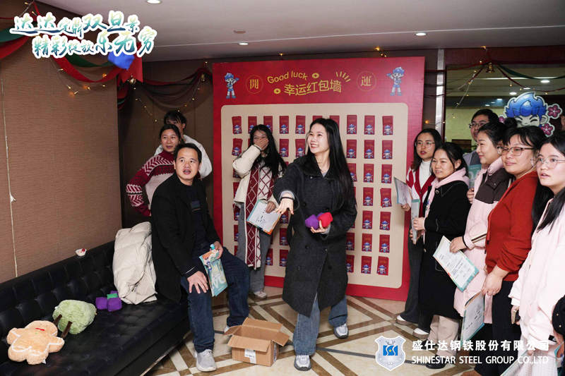 湖南隆盛達鋼廠 湖南隆盛達鋼廠